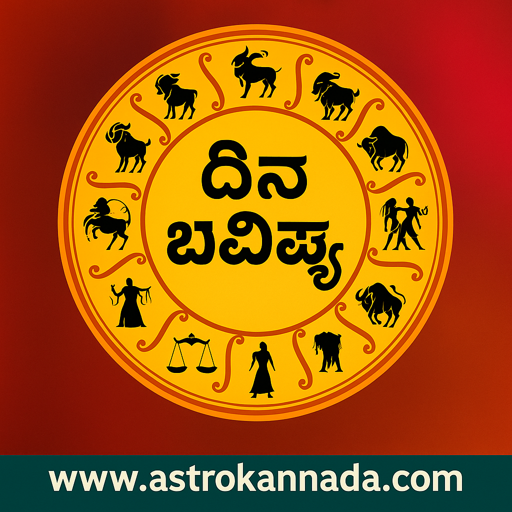 11 Most Auspicious Nakshatras for Marriage